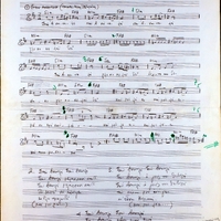 Ενδεικτική φωτογραφία τεκμηρίου